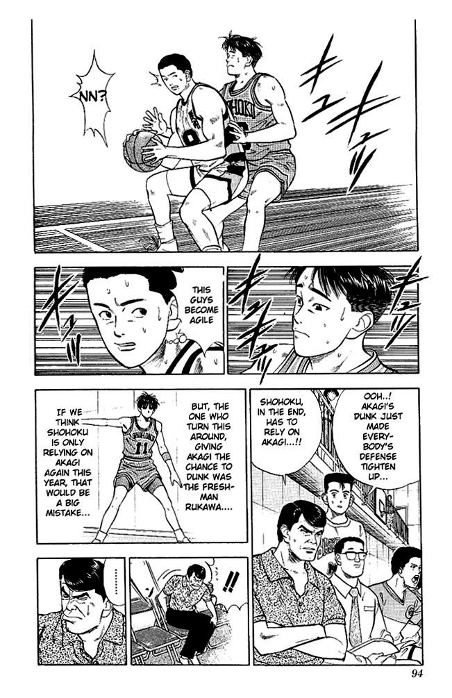 Slam Dunk, Chapter 31 image 06